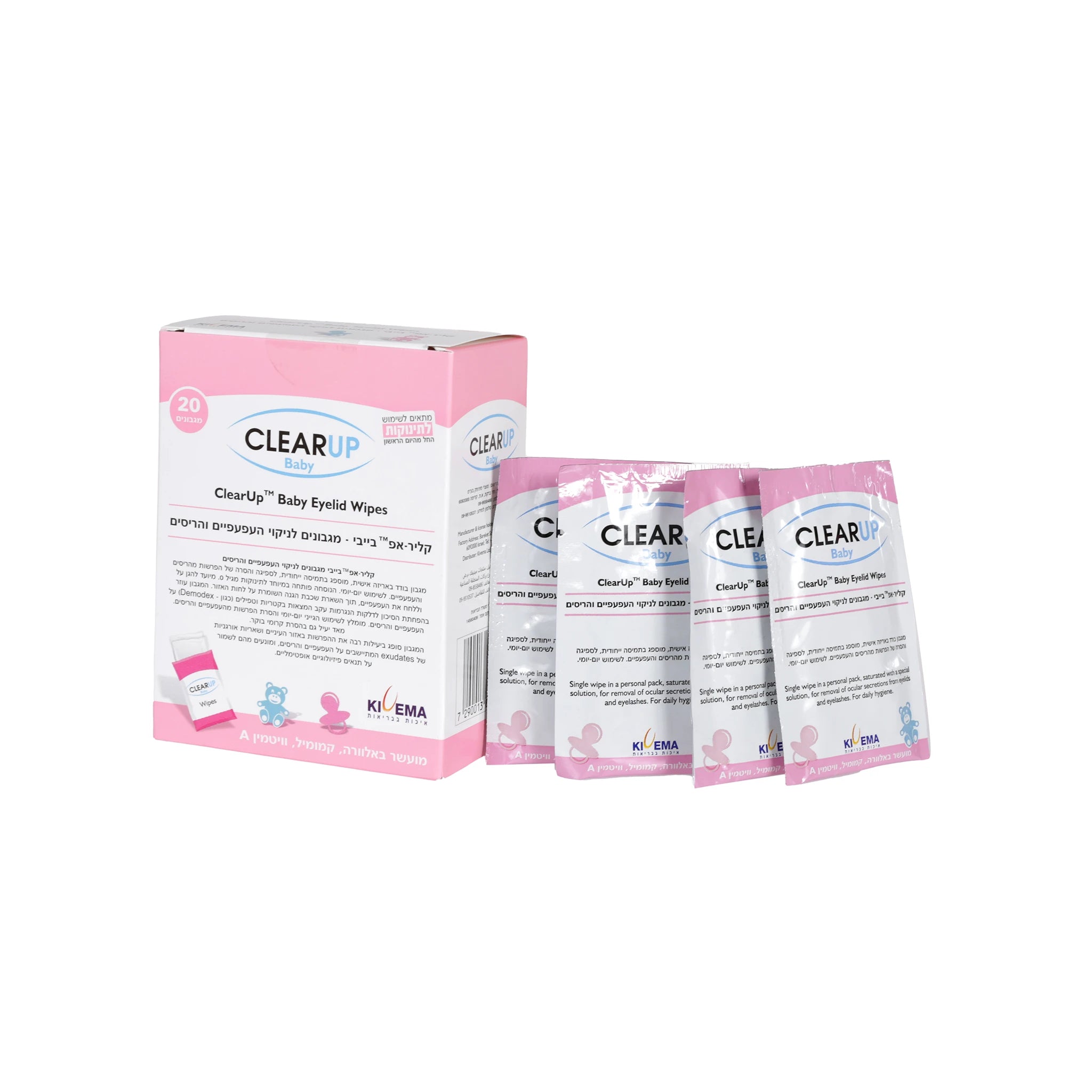 ClearUp™ Baby-Augenlid-Reinigungstücher