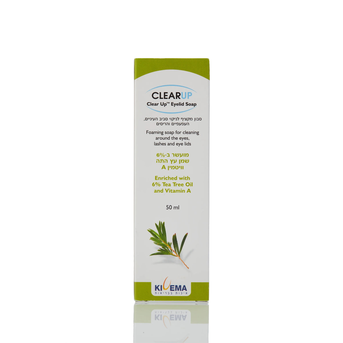 ClearUp™ TTO-SEIFE